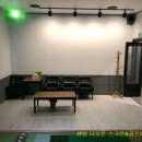 디오픈 스크린골프 이미지