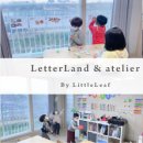 FunFun한 그림책 영어 이미지