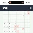 꽃말 네이버블로그