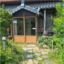 호윤명리연구소에서 만난 신비로운 김제운세 상담 후기