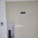 해운대케이씨씨스위첸 이미지