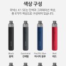 베이프송