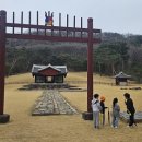 은현초등학교 이미지