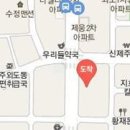 푸르내가정의학과의원 이미지