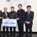 ㈜태영건설 이미지