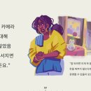 어셈블(Assemble)