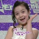골든벨 양만