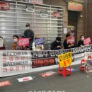 뮨헨호프 이미지