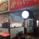 (주)휴네스 이미지