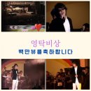 비상 -꿈 이미지