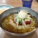 창원밀면 네이버블로그
