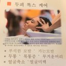 다연에스테틱