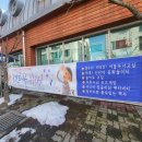 수성동 기적의도서관 이미지