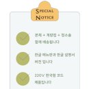 J001 | 홈쇼핑에서 본 두유제조기 비교 분석 후 해외직구로 구매한 후기 (OSTMARS 800ml PB-J001 PBJ-001)