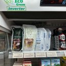코코브루니 | [내돈내산] GS25 편의점 라떼 추천, GS25 행사로 저렴하게 즐기는 코코브루니 후기
