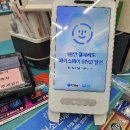 지에스(GS)25 광안역점 이미지