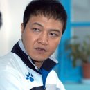 슈팅