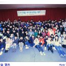 무학중학교 이미지