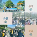 홍성경찰서앞 이미지