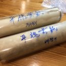수지소생한의원 이미지