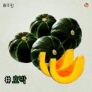 주식회사 빈컴퍼니 이미지