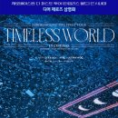 디어베이스 이미지