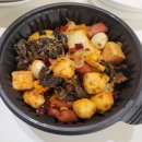 장안구 천천동 571-5 | 천천동 맛집 마라탕 라홍방마라탕 수원천천점 마라샹궈 포장 추천 후기