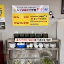 5.5닭갈비 | 대전 도안동 닭갈비 맛집 5.5닭갈비 도안가수원점 솔직후기(주차/할인정보)