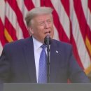 Trump tells NYC to activate National Guard: 'The lowlifes and losers are ripping you apart!' by Dylan StablefordSenior Writer 이미지
