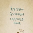 주무시5 네이버블로그