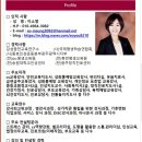 목송산업개발(주) 이미지