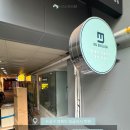 엠제이잉글리쉬교습소 이미지