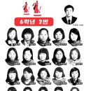 기북초등학교 이미지