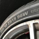 타이어프로 금오점 이미지