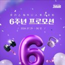 아리스휘트니스 이미지