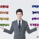 내일배움자격증센터 이미지