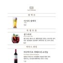 신수로-1 이미지