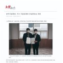 (주)씨엔지 이미지