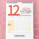 서울아미치과교정과치과의원 이미지