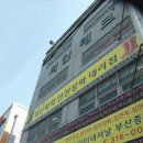 의인테크 이미지