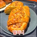 거여역 7번출구 | 송파 대형 베이커리 카페 추천 &#39;밀파니&#39; 내돈내산 후기(무료주차 가능)
