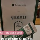 학동역약국 이미지