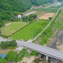 무릉도원면-28 이미지