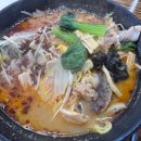 우만양꼬치