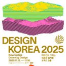 디자인승우