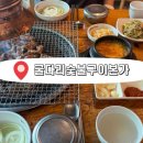 진방빌딩 이미지