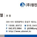 동현자동차공업사 네이버블로그