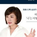 에너지리부트 이미지