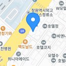 지도로 54번길 이미지