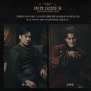 웃는남자 이미지